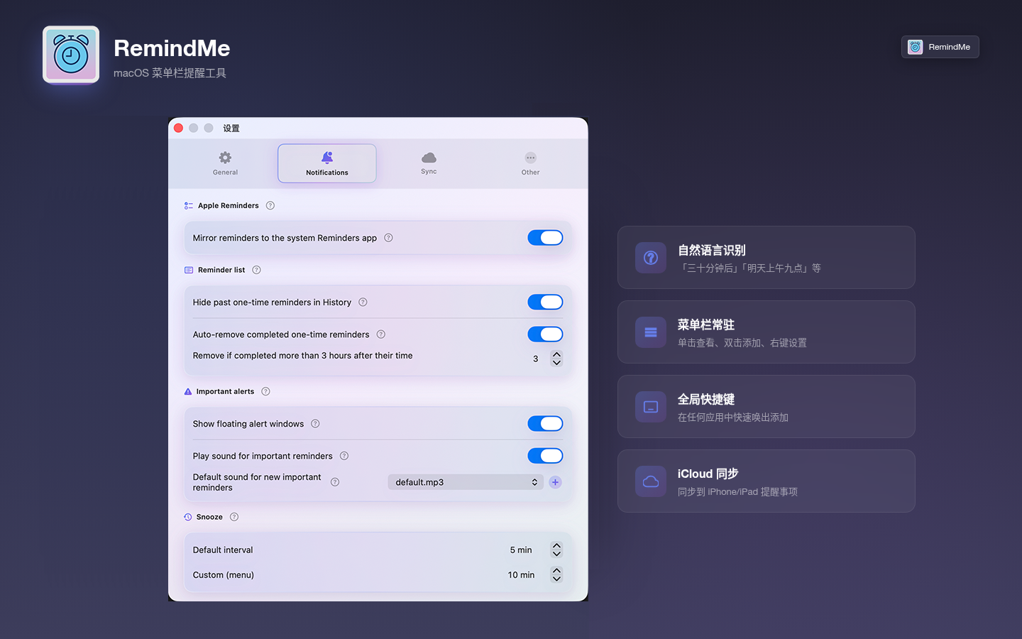 RemindMe Ai+ promotional screenshot 5
